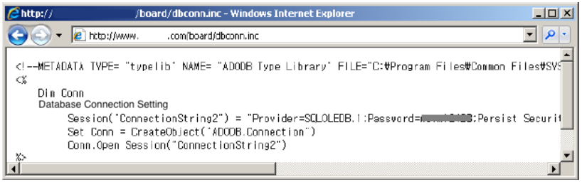 Source Code Exposure Vulnerabilities 2